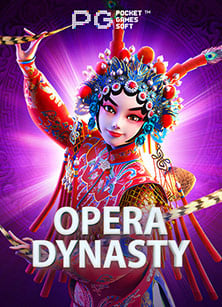 Release the Kraken แตกง่าย สนุกสุดเหวี่ยง!