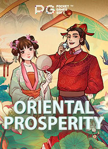 Roma ทดลองเล่น: เทคนิคและวิธีเล่นให้ชนะ