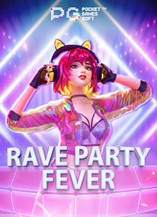 Roma รีวิว เกมสล็อตสุดมันจาก PG Slot