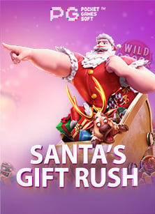 Rooster in Pot แตกง่าย: เคล็ดลับการเล่นให้ได้กำไร