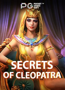 Roma แตกง่าย เกมสนุกที่ควรลอง